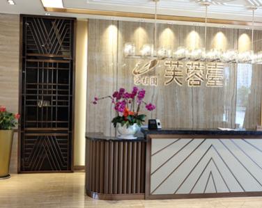 <strong>售樓部前臺背景不銹鋼屏風</strong>