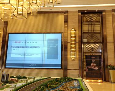 <strong>河南售樓部玫瑰金不銹鋼屏風</strong>